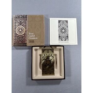 Texas State Capitol Ornament 2009‎